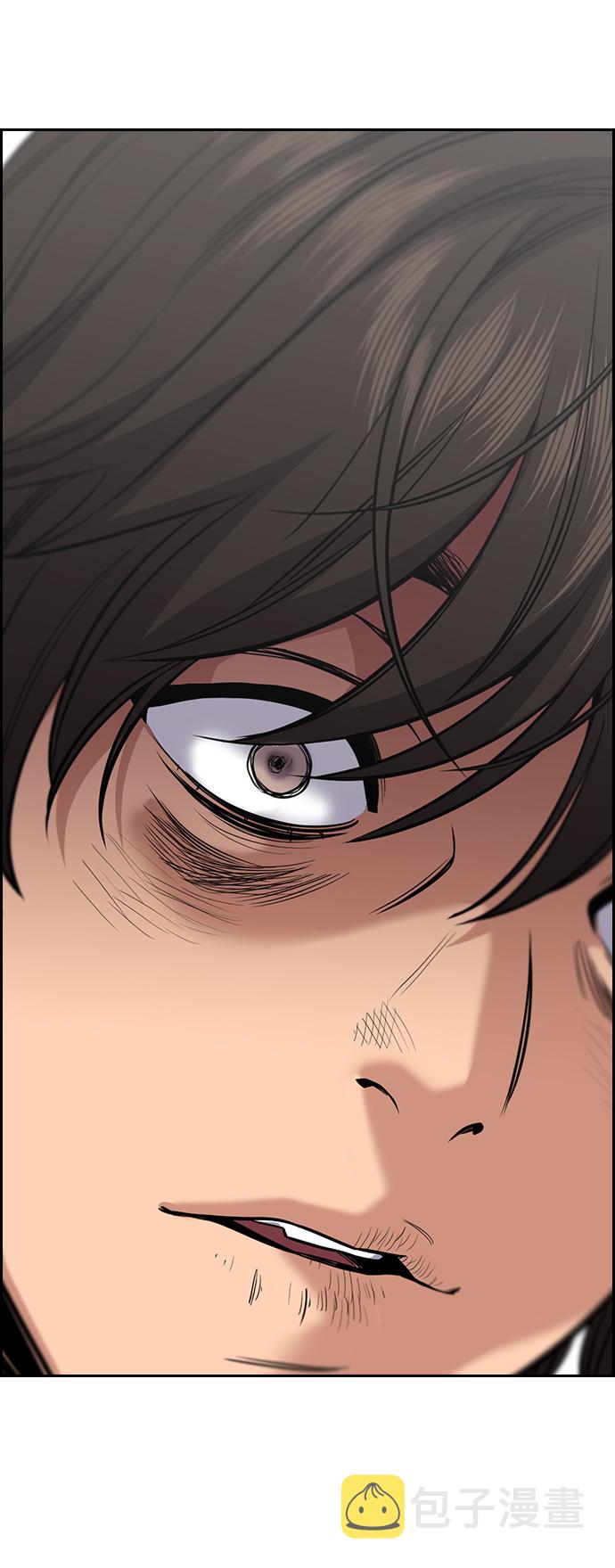 第55话80