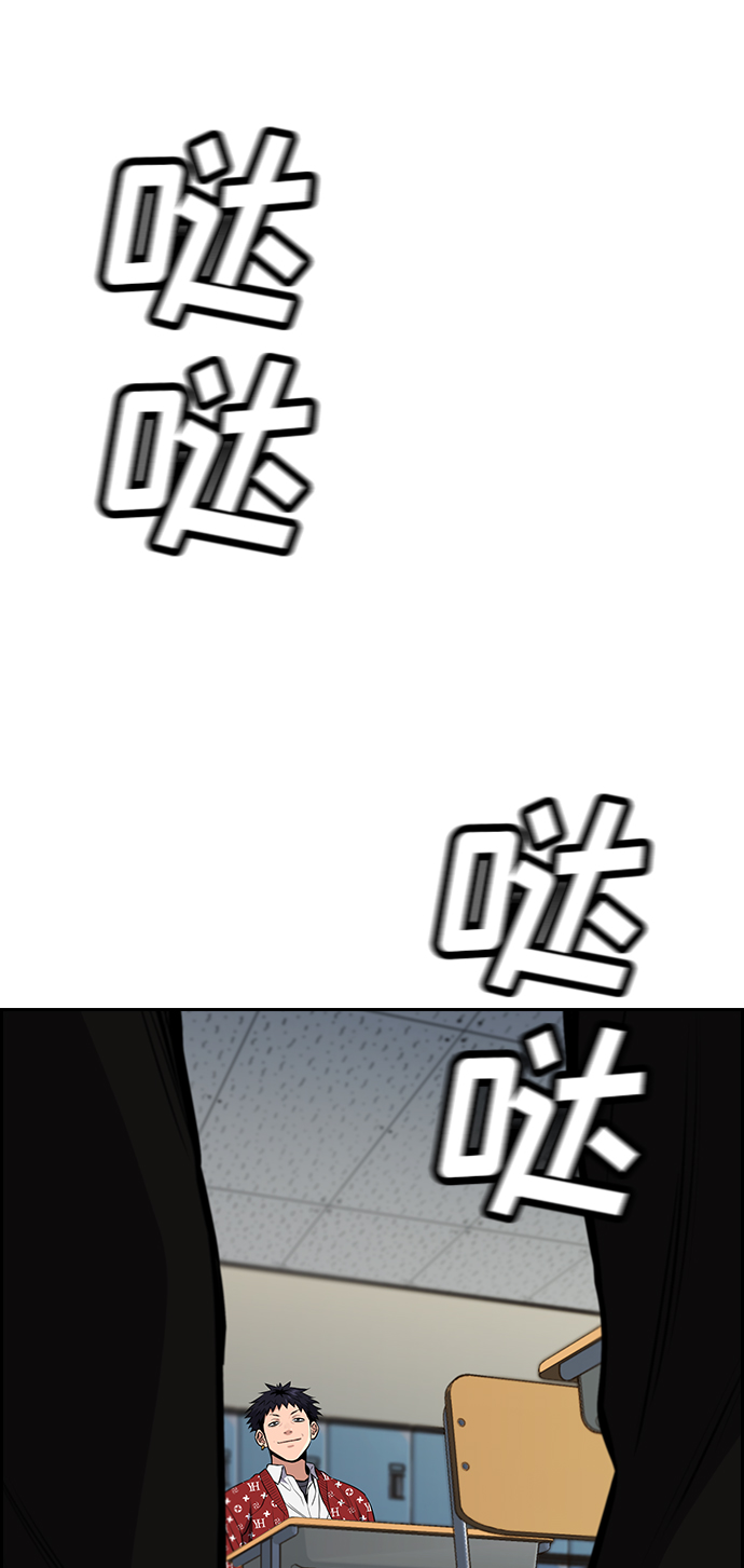 第2话123