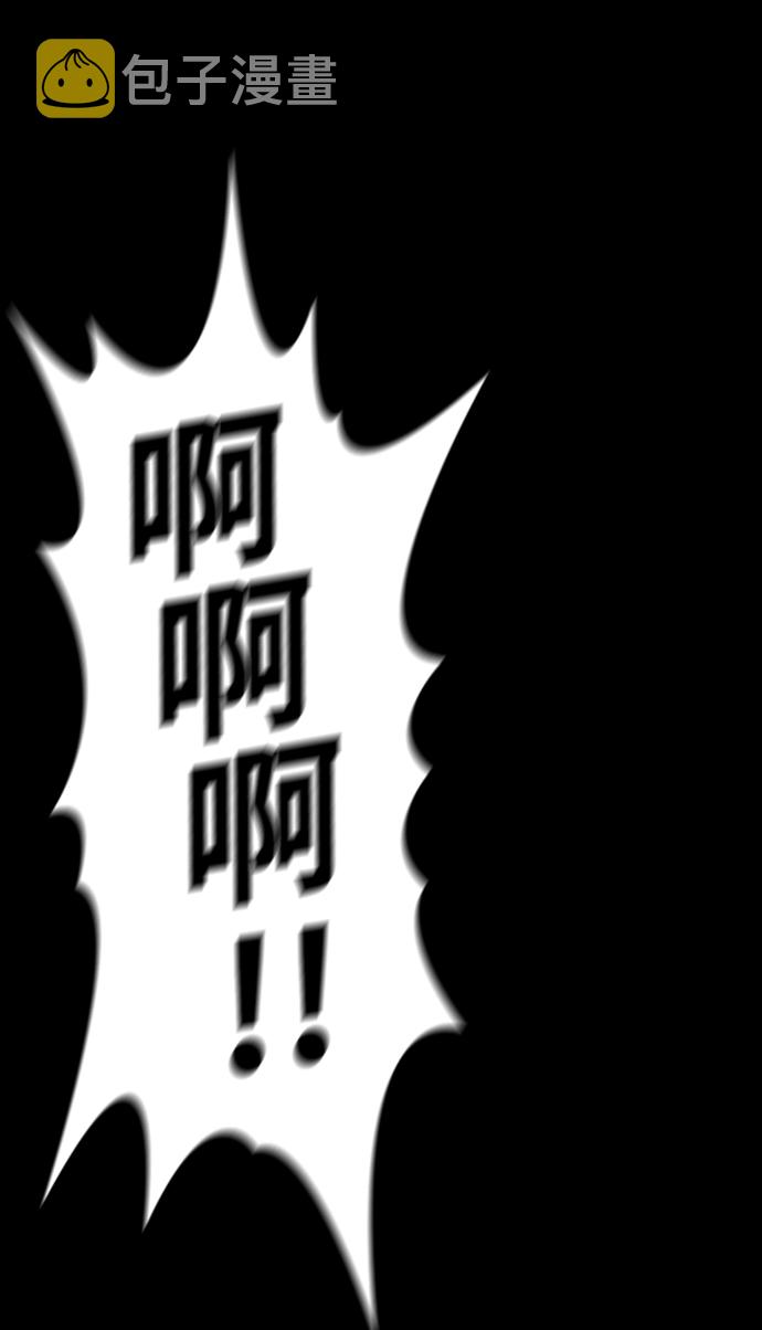 第73话66