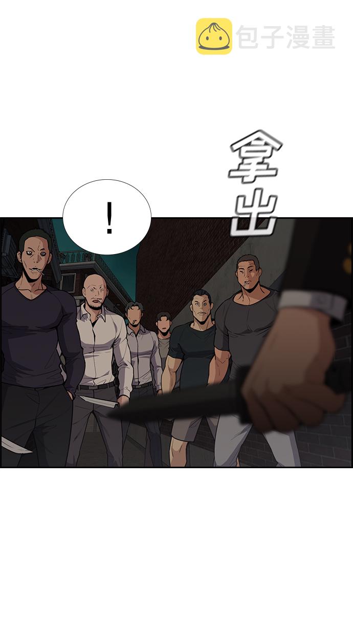 第95话92