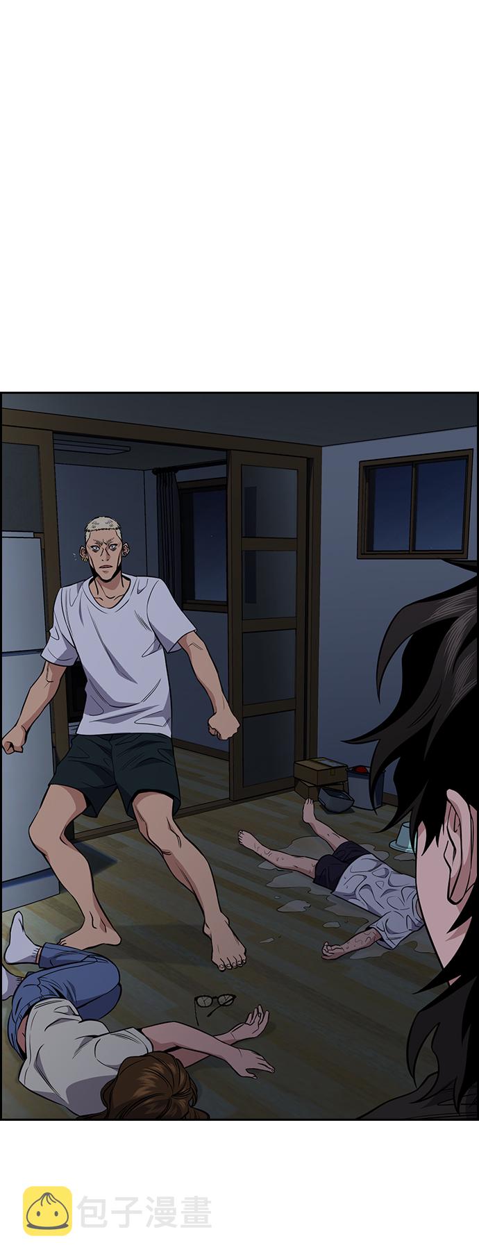 第53话2