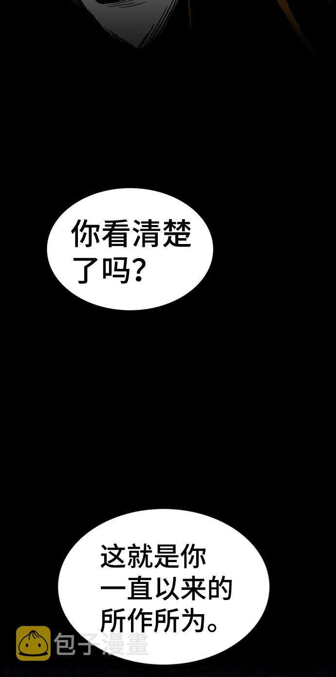 第15话16