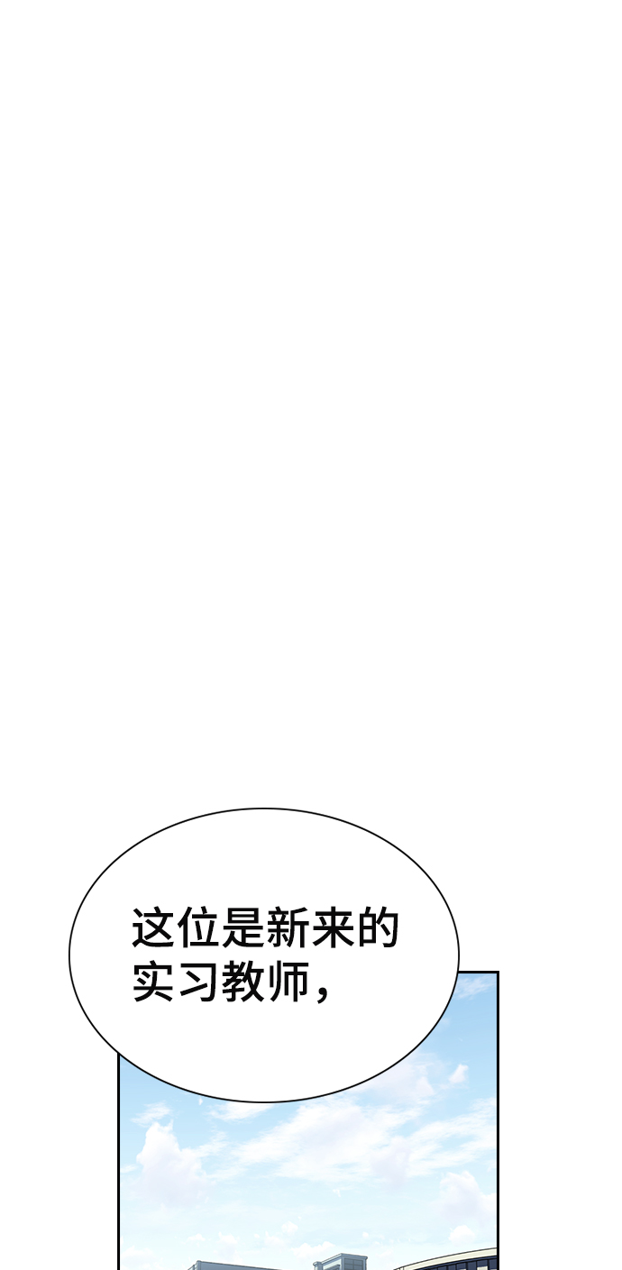 第16话34