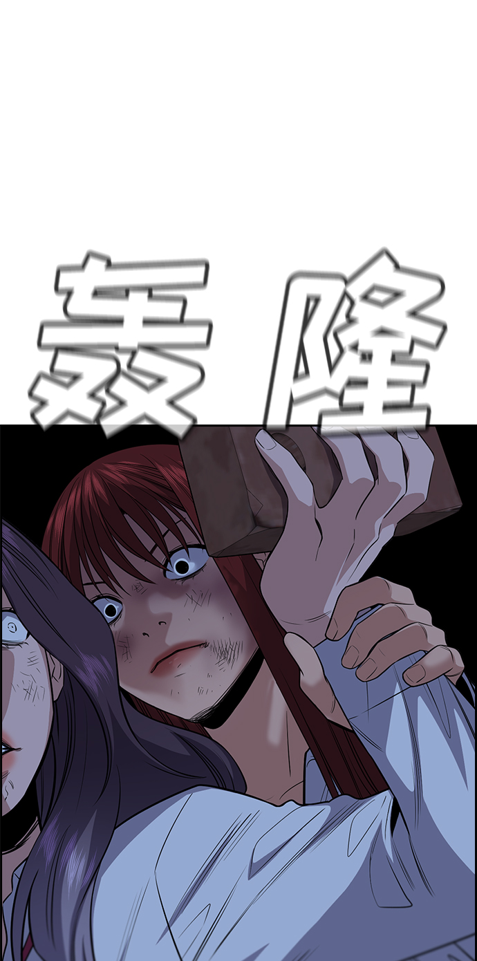 第21话58