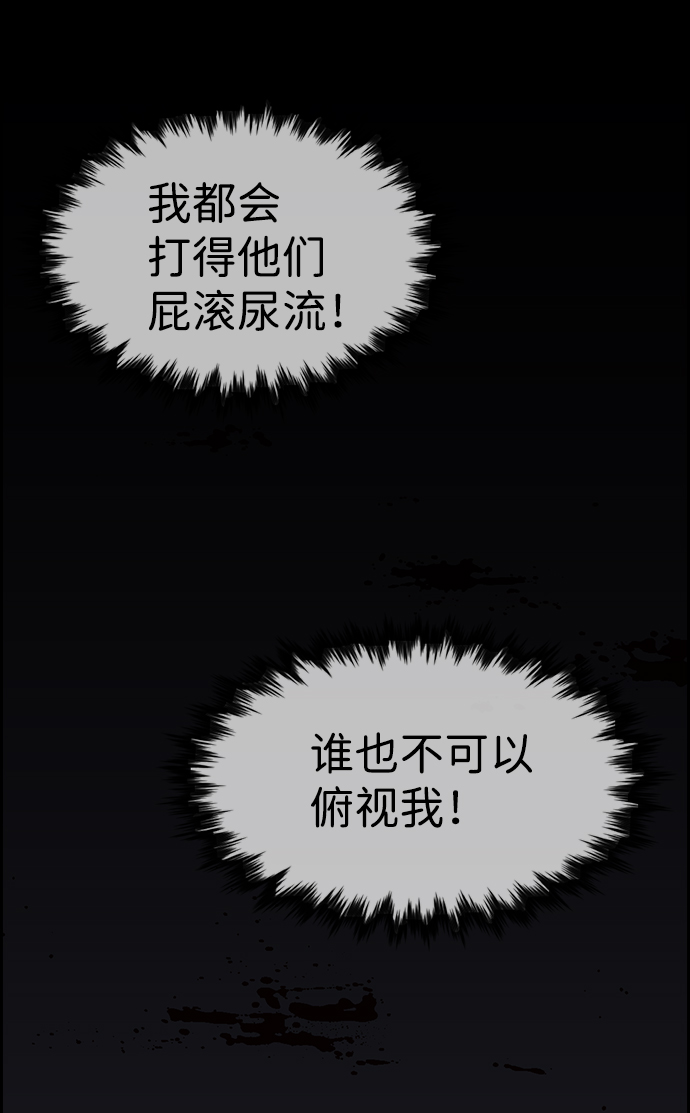 第13话26