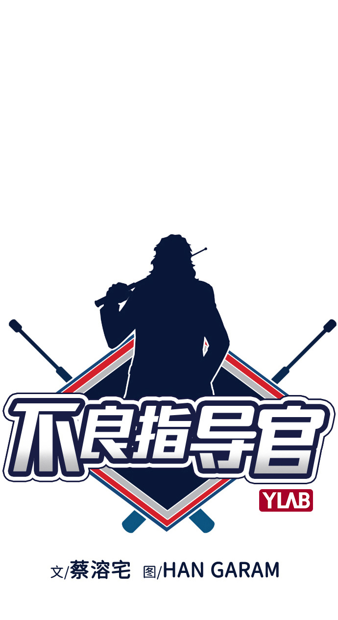第58话11