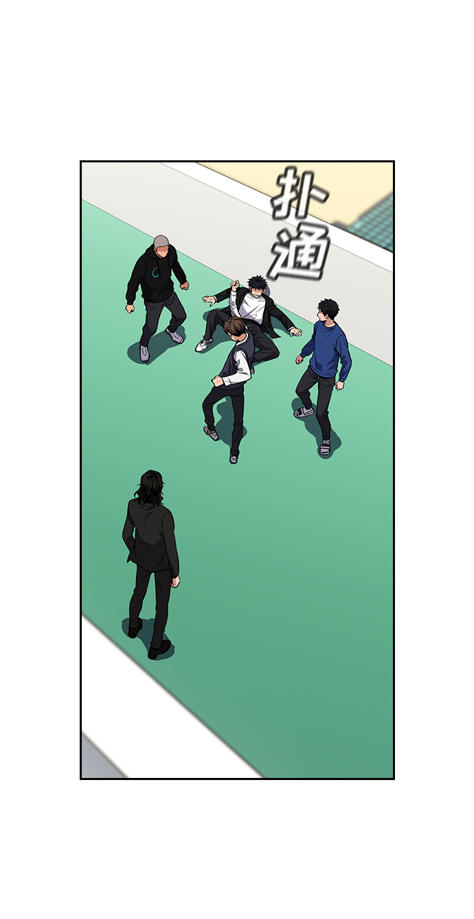 第4话94
