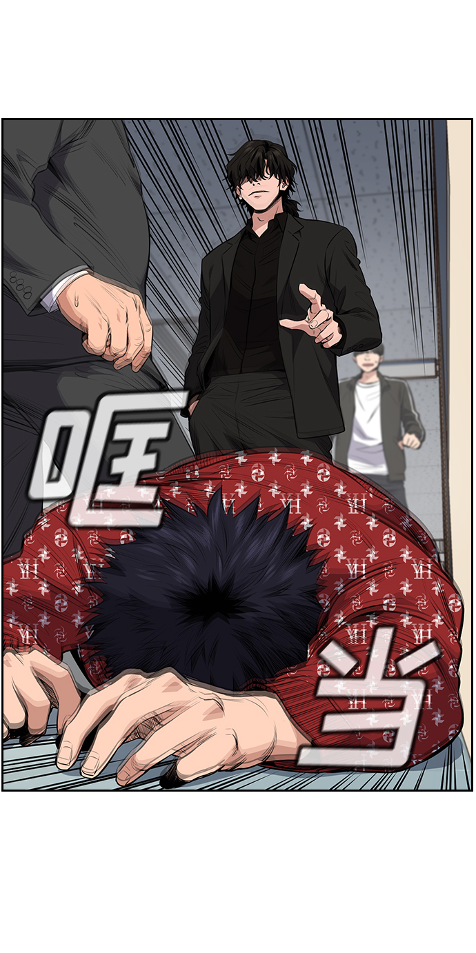 第3话28