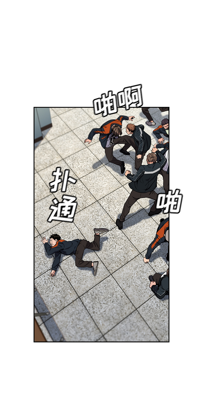 第8话19