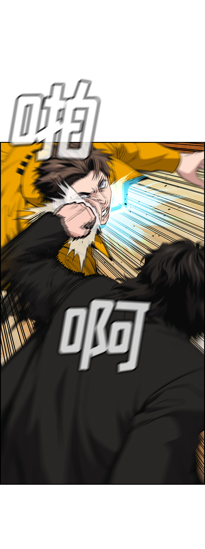 第11话10