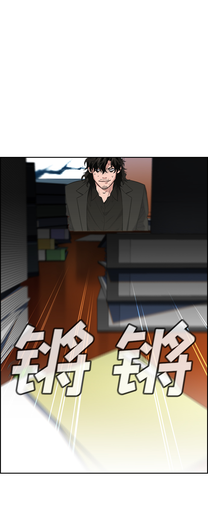 第15话45