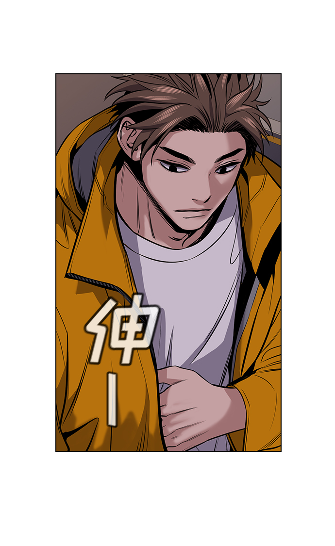 第12话61