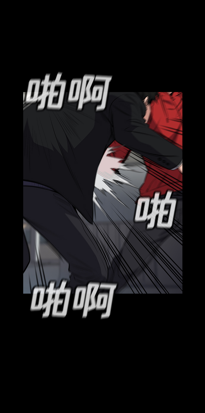 第4话56
