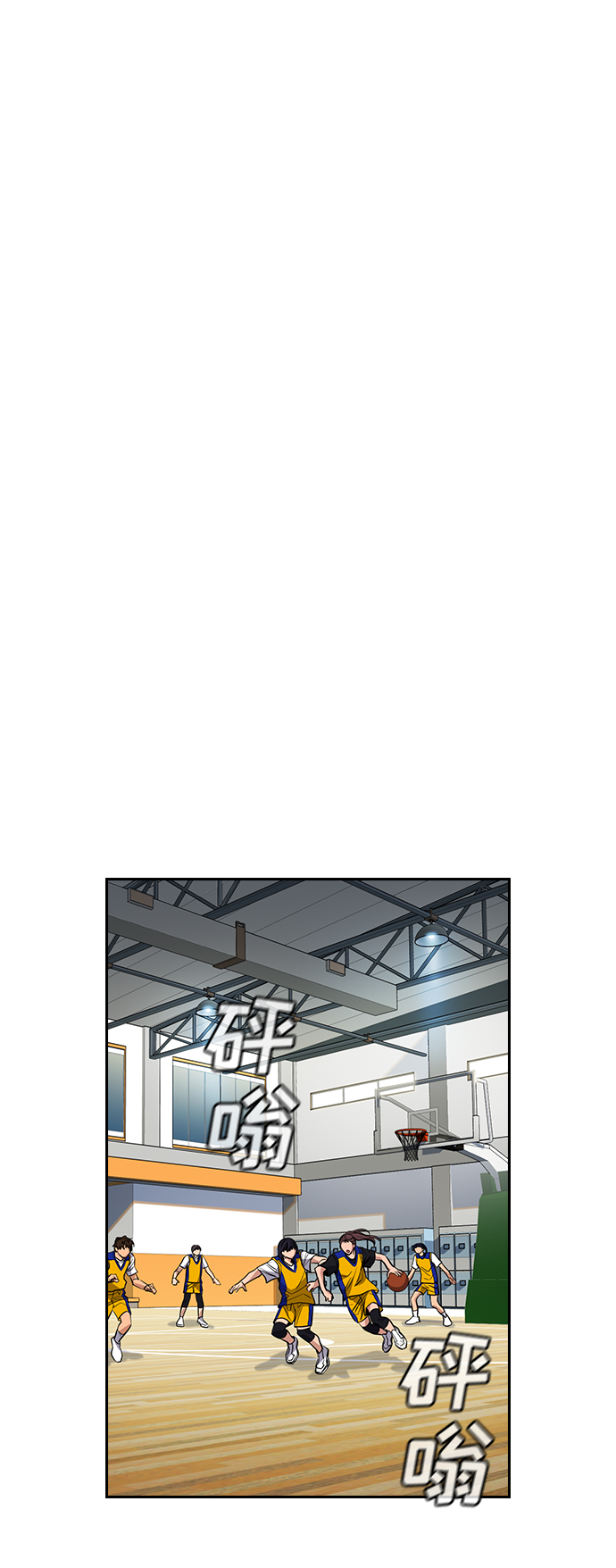 第38话39