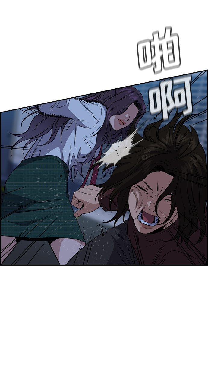 第21话48
