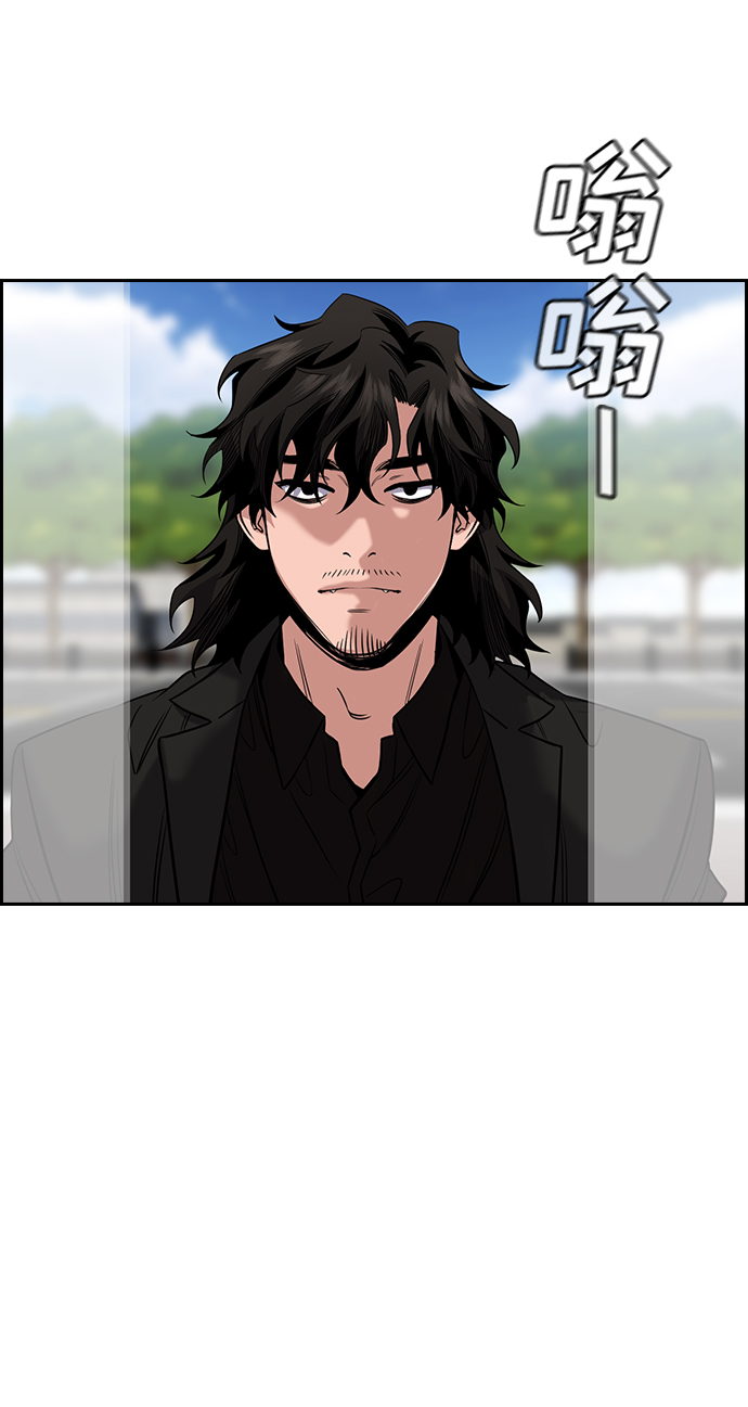 第46话64