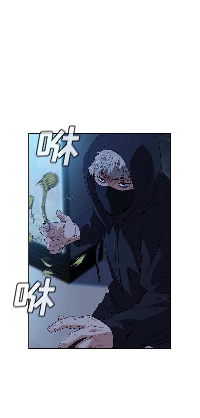 第30话36