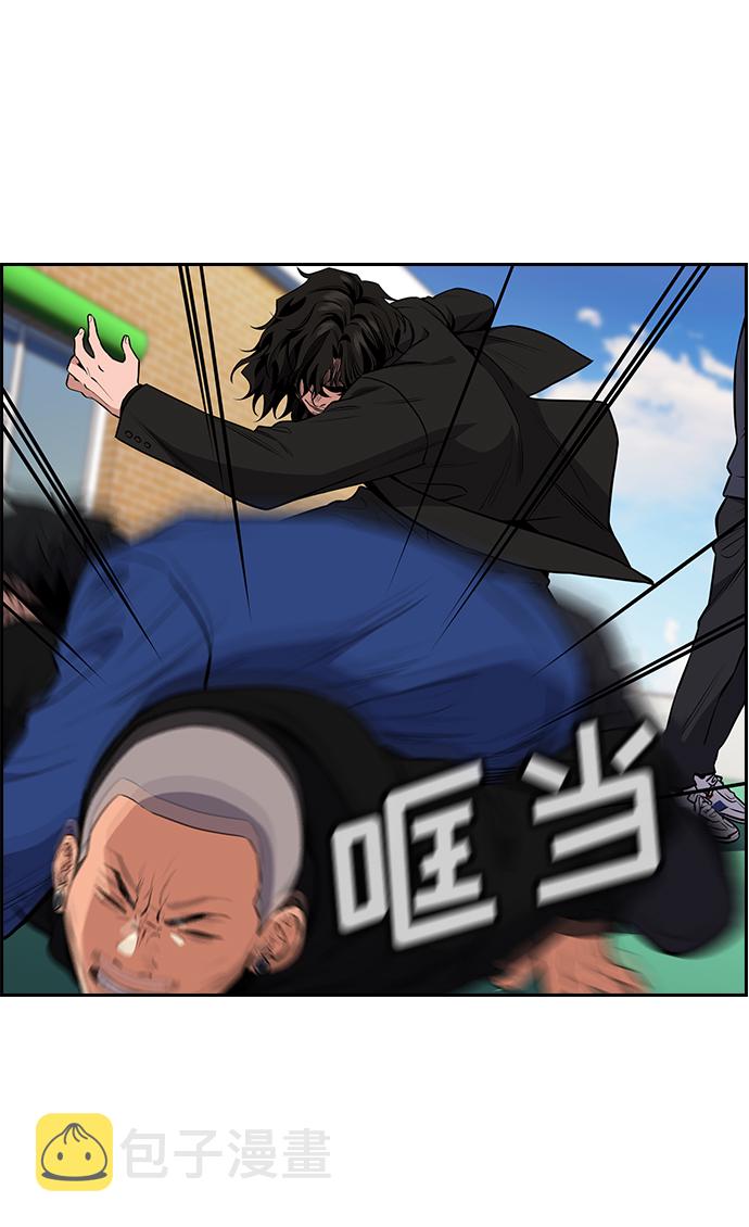 第4话97
