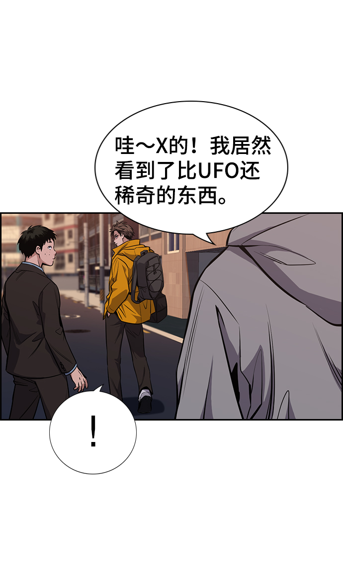 第12话69