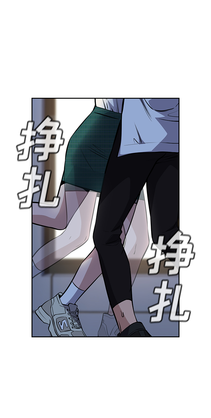 第21话23
