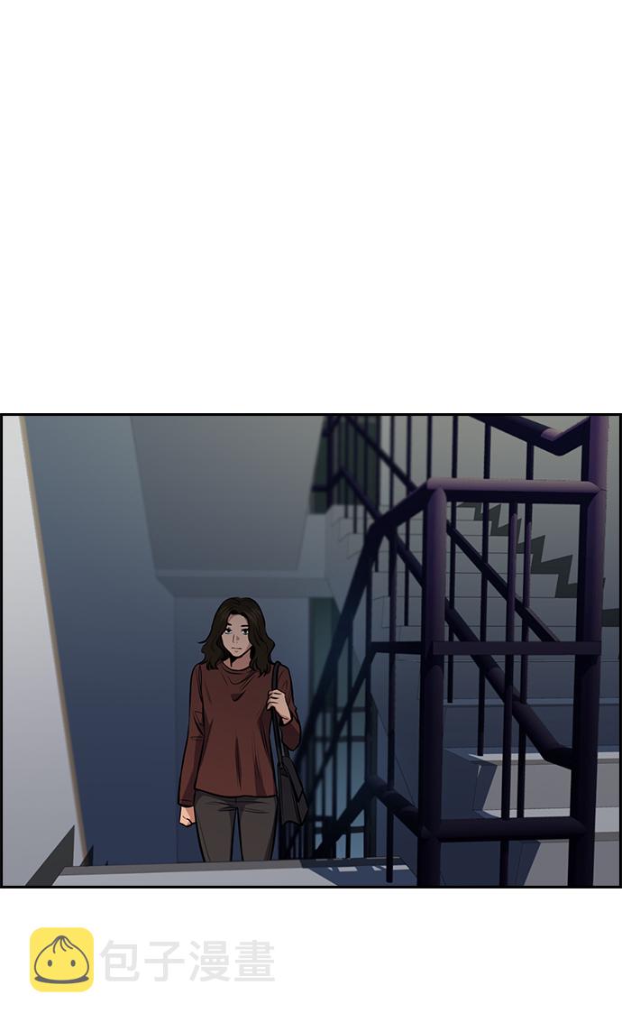 第19话63