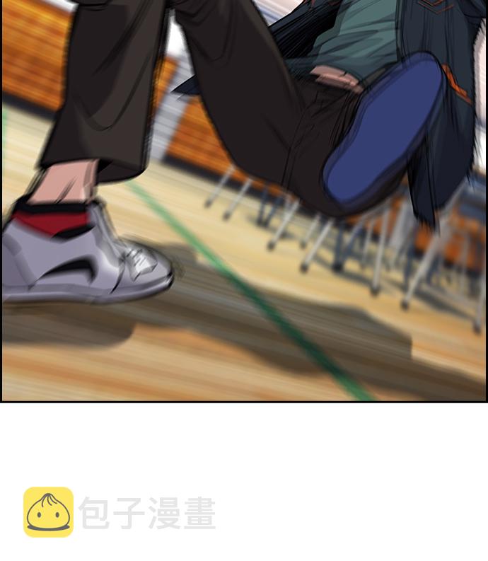 第11话43
