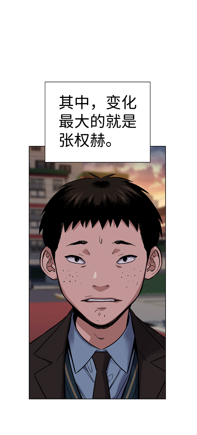 第12话58