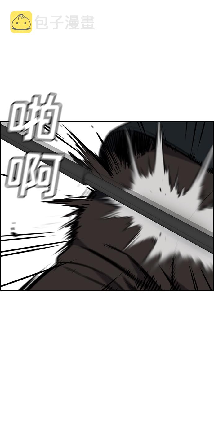 第9话36