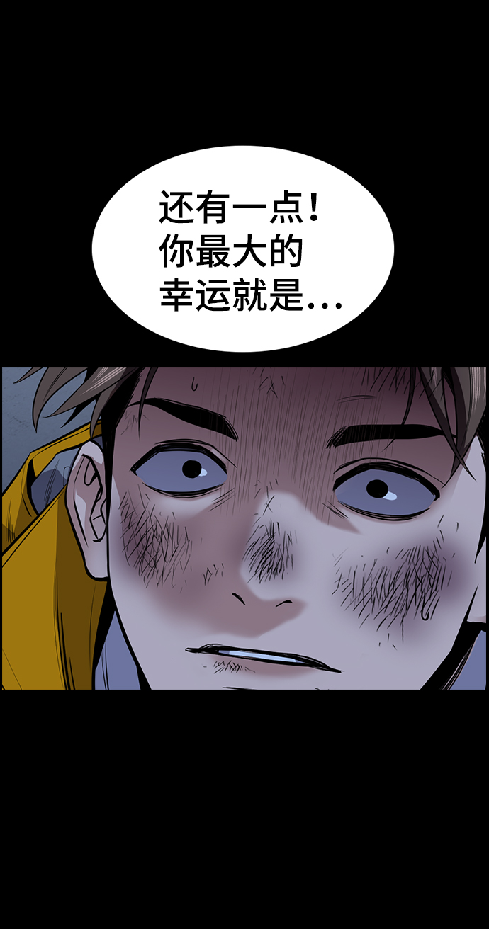 第15话26