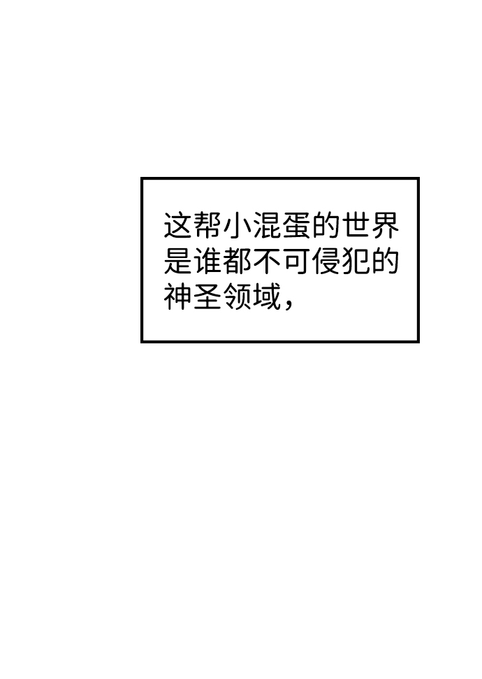 第1话73