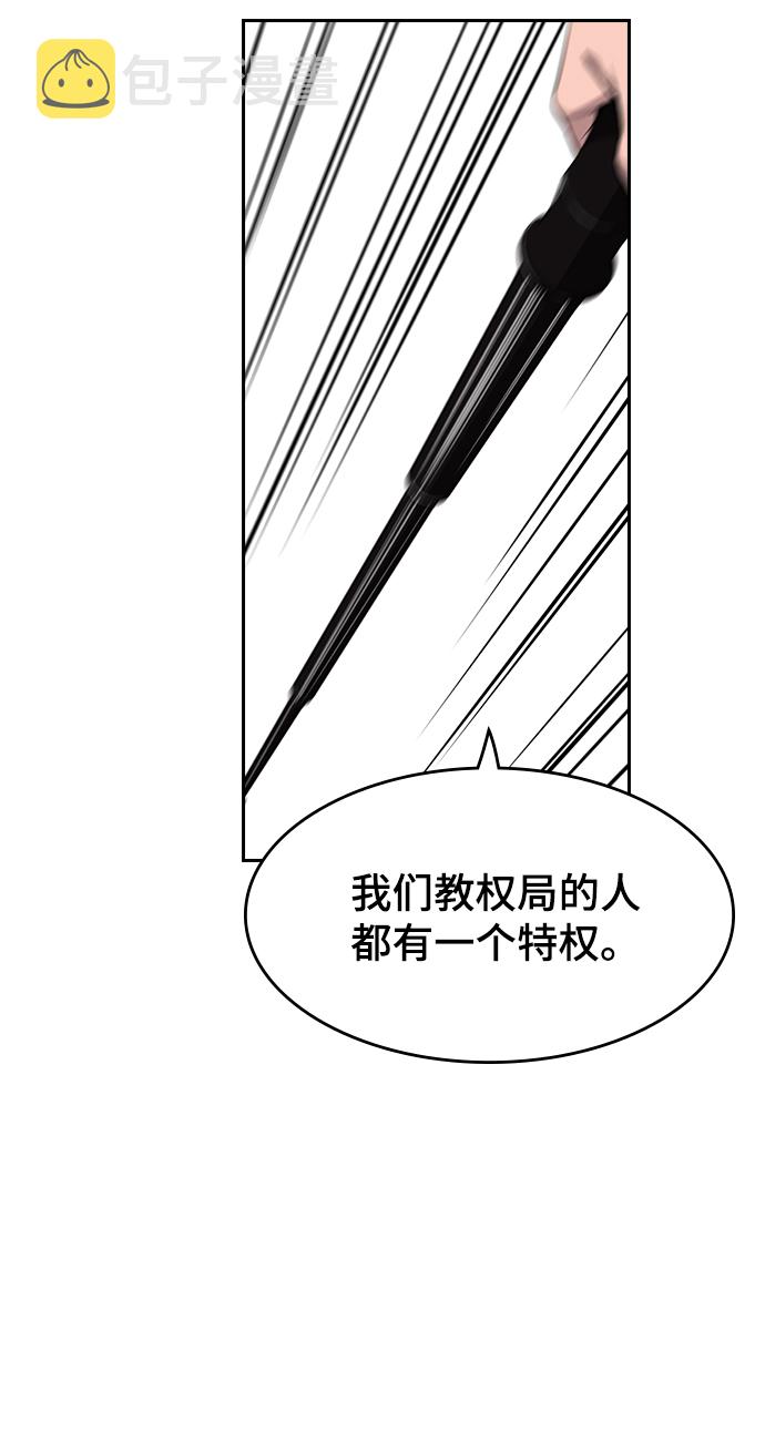 第1话163