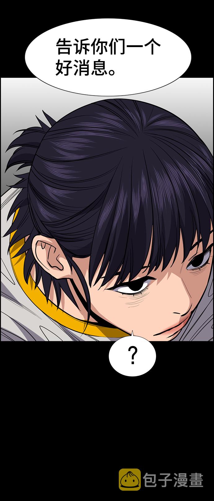 第36话62