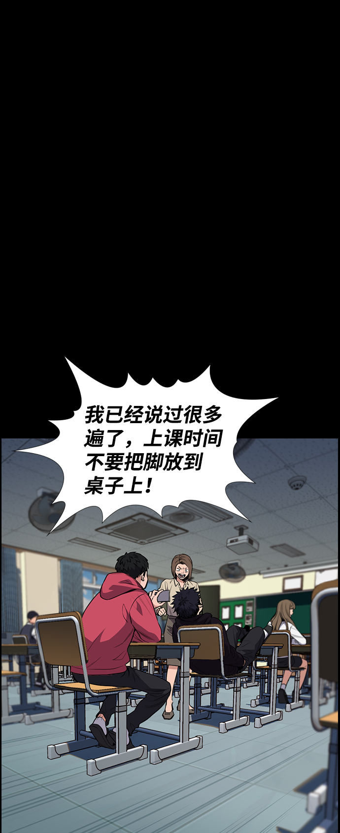 第4话39