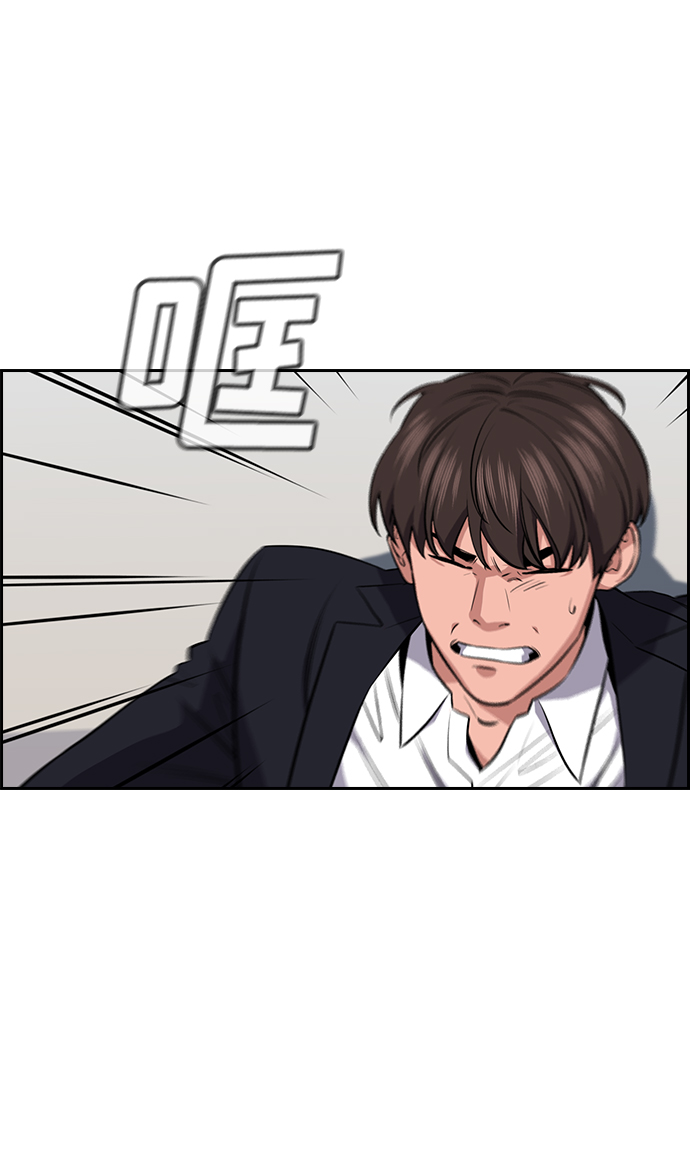 第15话77
