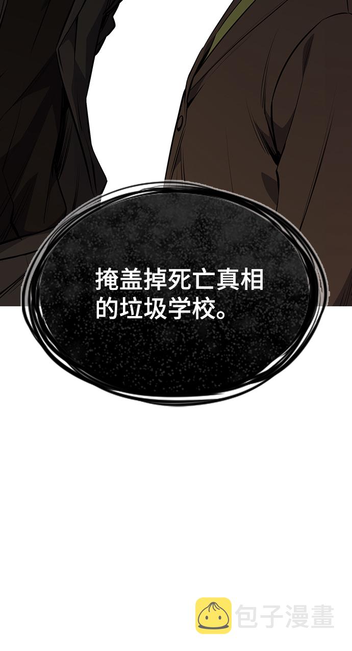 第1话156