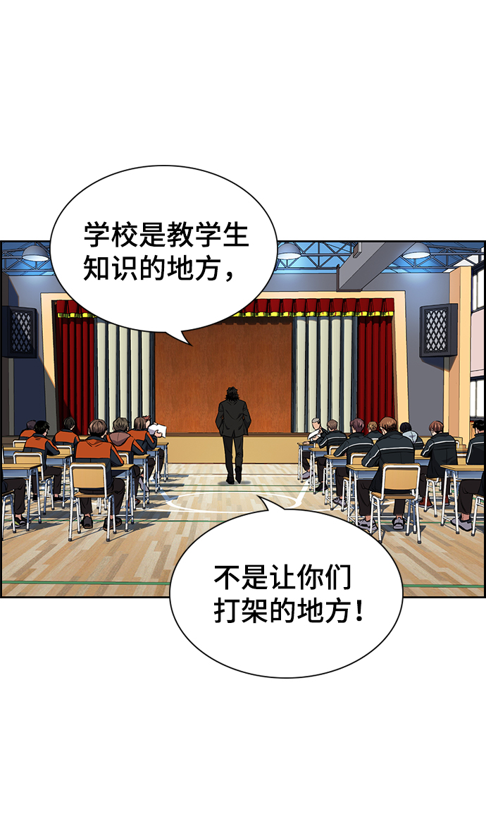 第9话57