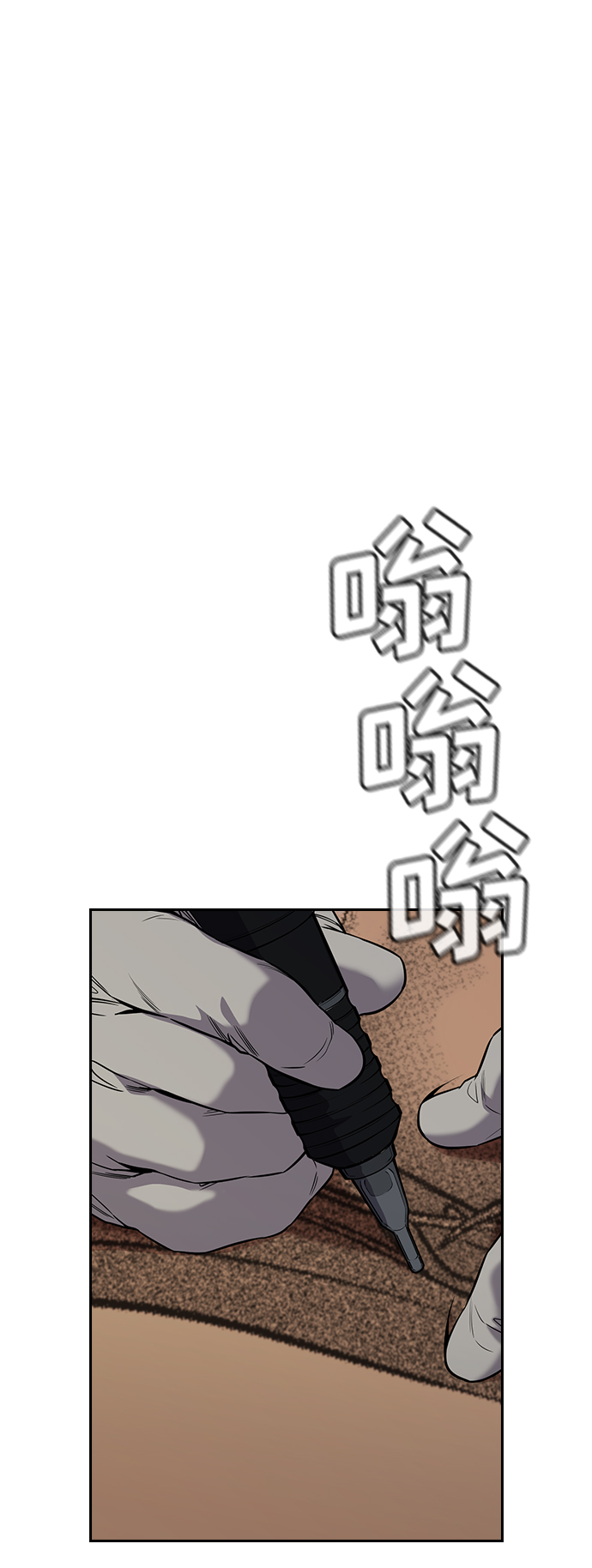 第101话5