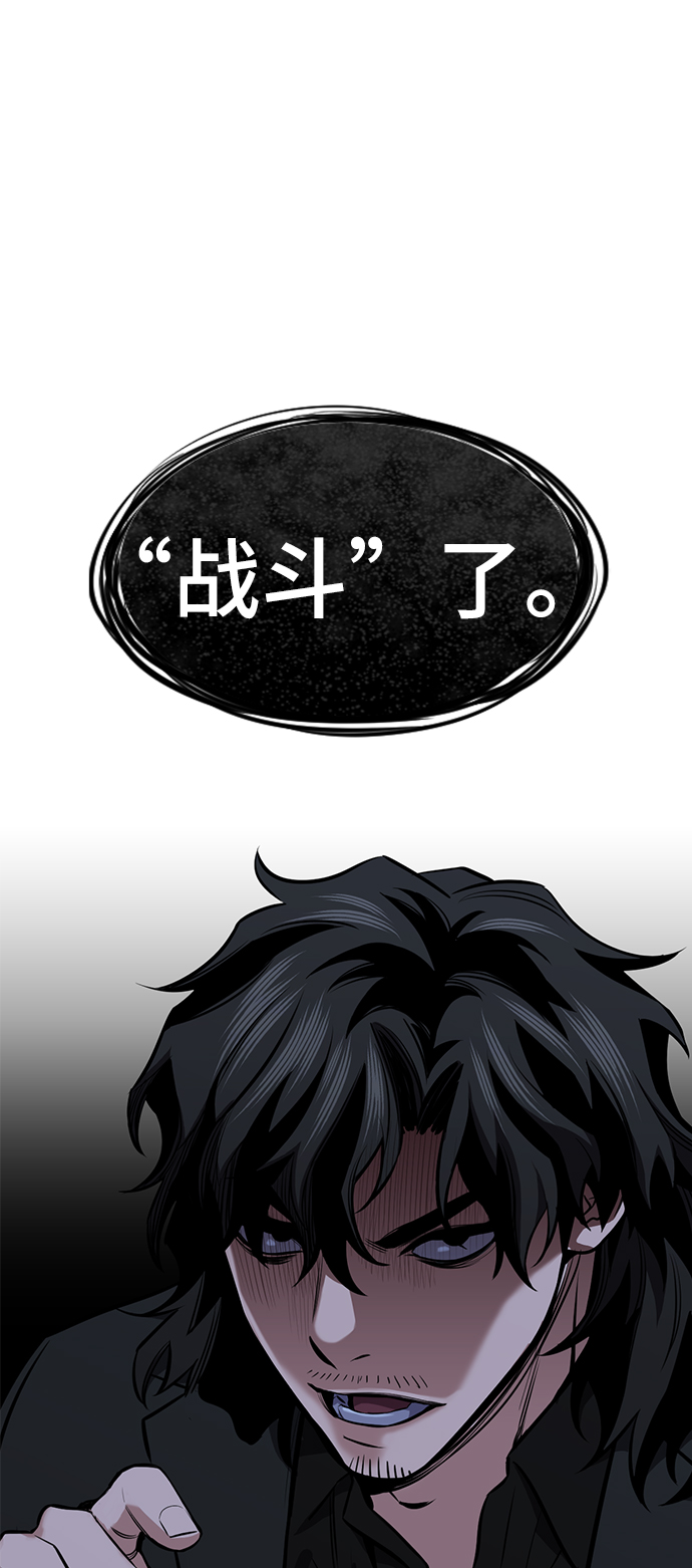 第14话14