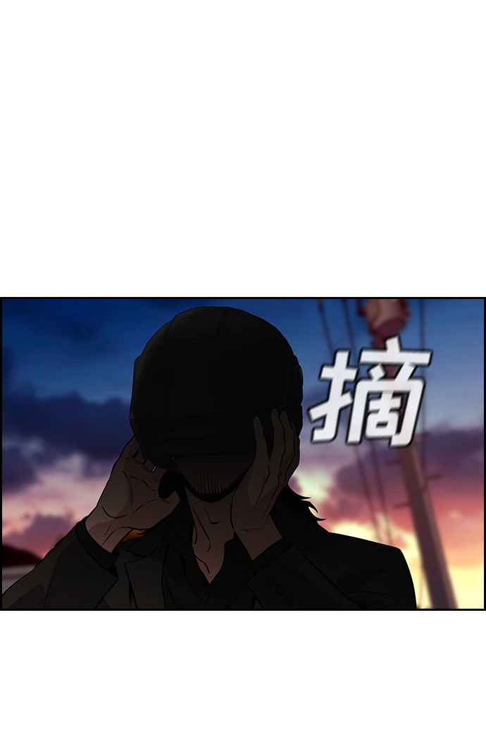 第108话81