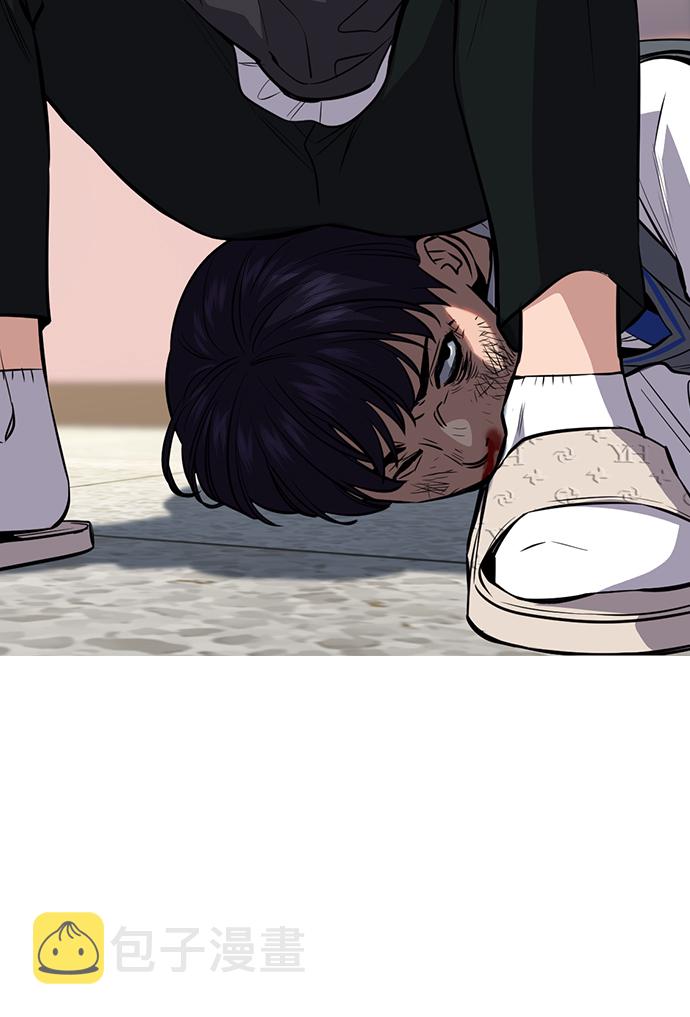 第29话48