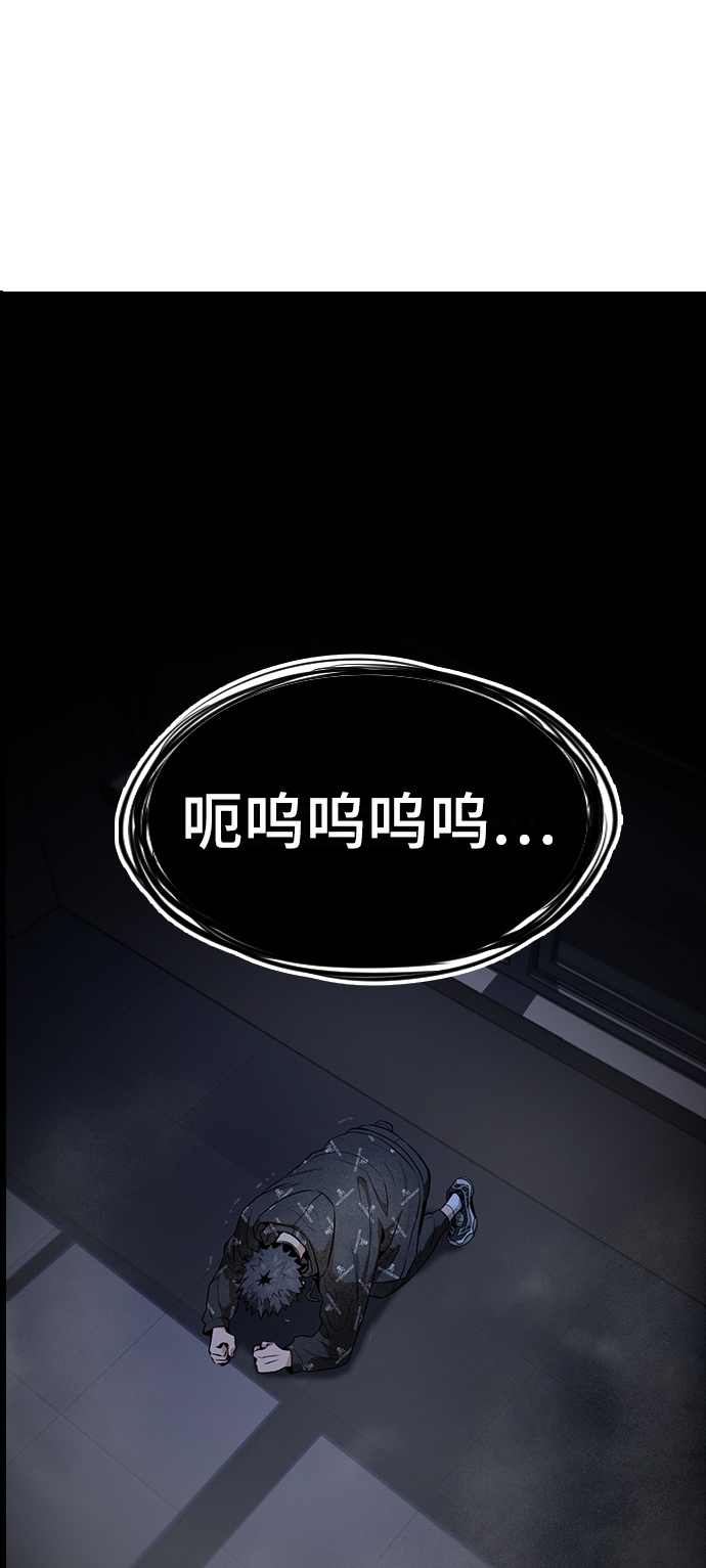 第6话42