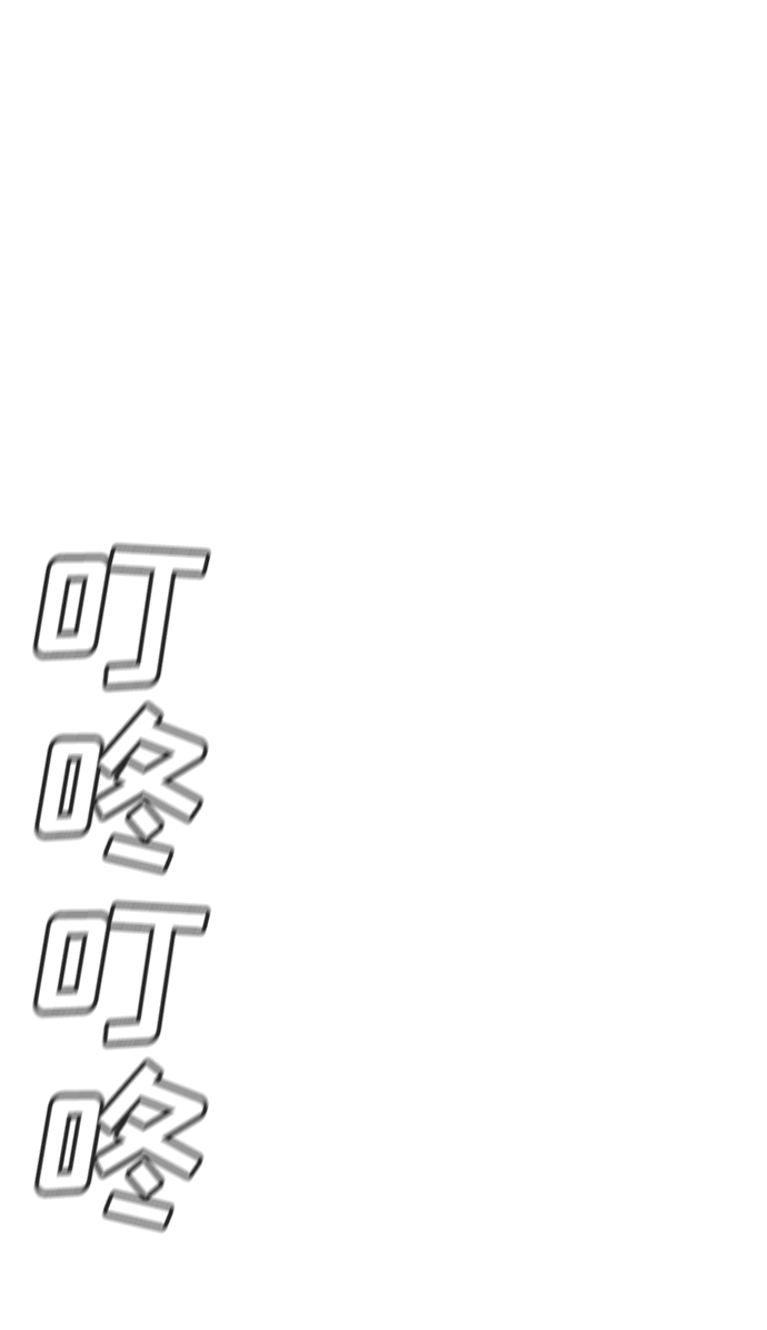 第81话81