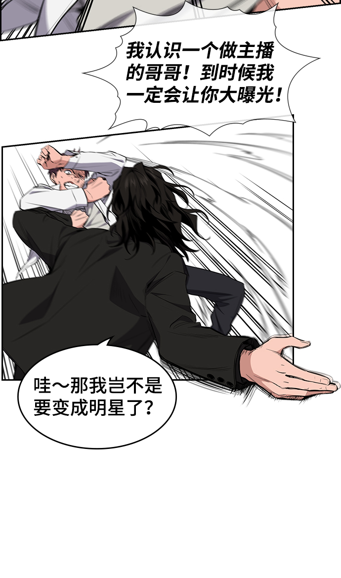 第1话124