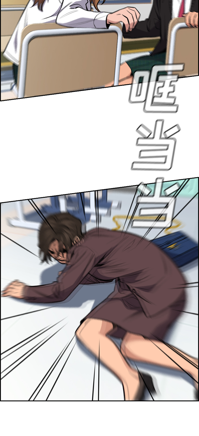 第18话92