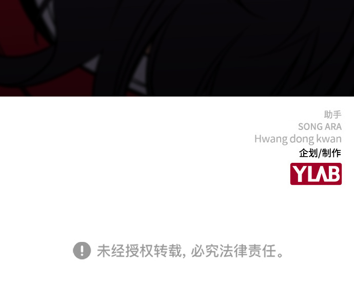 第65话90