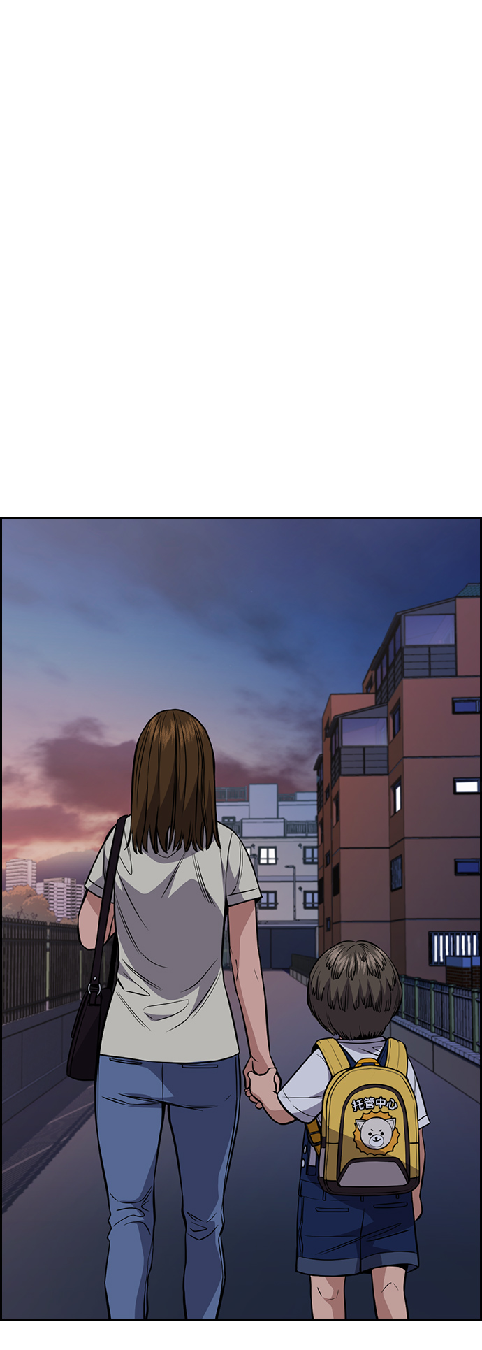 第52话54