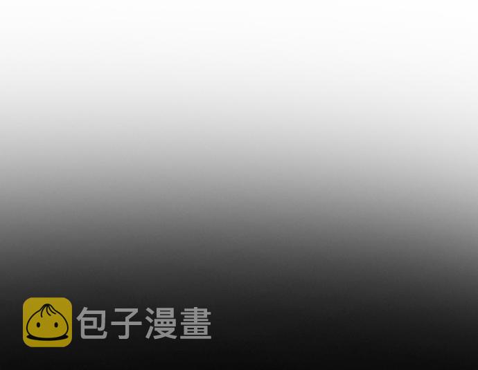 第105话9