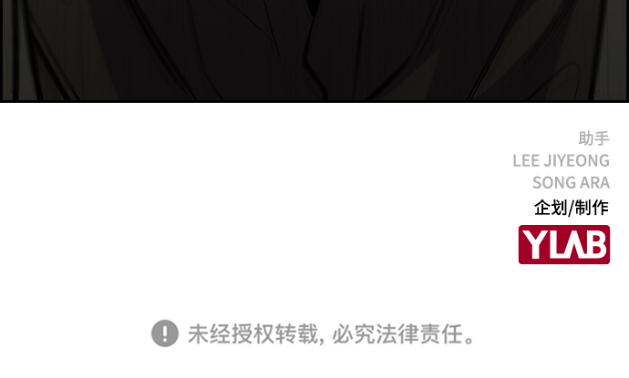 第34话72