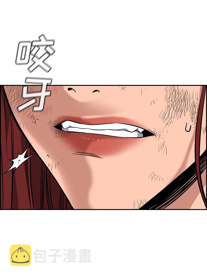 第107话69