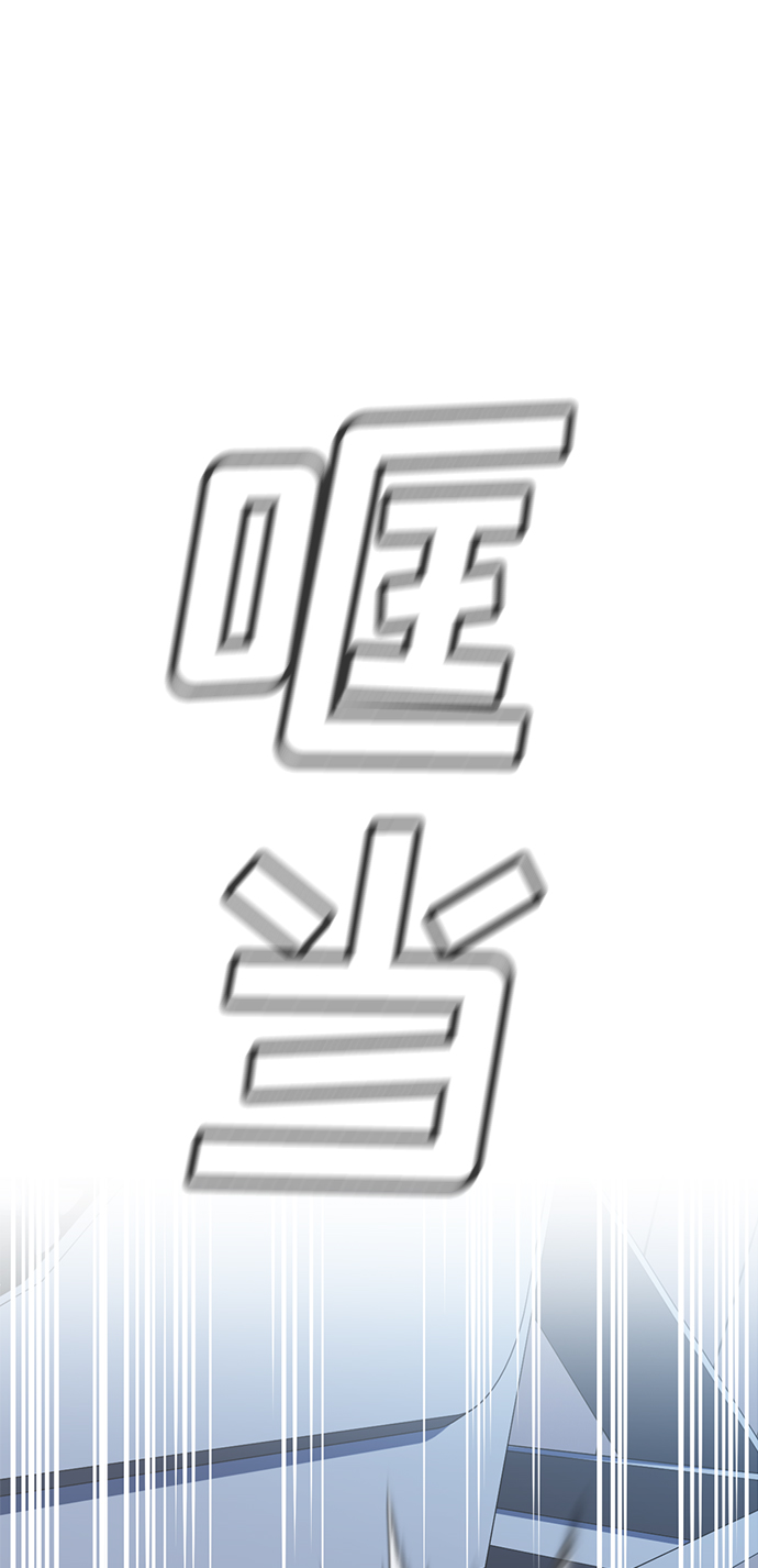 第21话18
